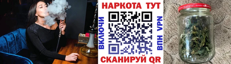 Все наркотики Нерюнгри АМФЕТАМИН  МЕФ  Кетамин  Альфа ПВП  ГАШИШ  Канабис  Cocaine 