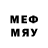 MDMA молли Tracy Petrie