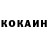 МЕТАДОН кристалл Svetlana Ivanchuk