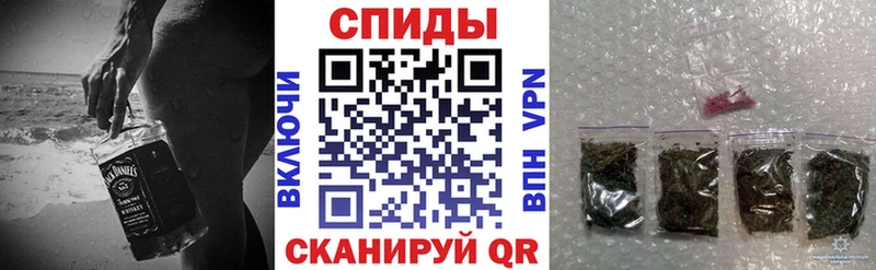Бутират буратино Нерюнгри