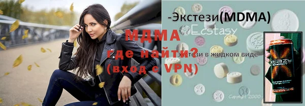 прущая мука Вязники