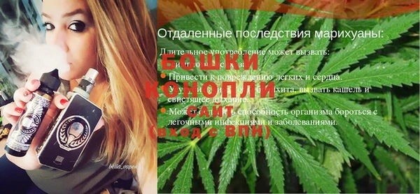 ALPHA-PVP Вязьма