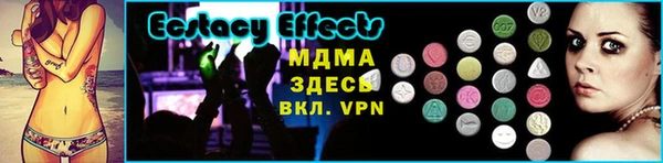 герыч Магадан