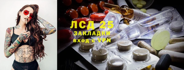 марихуана Ростов