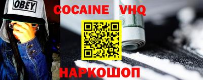 mix Краснознаменск