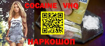 mix Краснознаменск