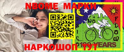 дживик Краснодар