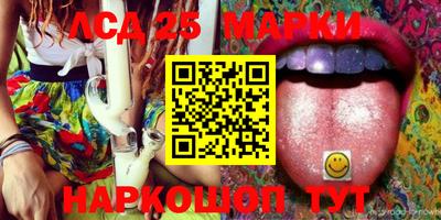 mix Краснознаменск