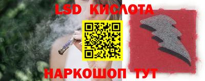 mix Краснознаменск
