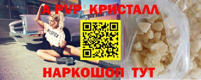 тгк Кумертау