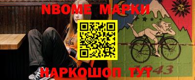mix Краснознаменск