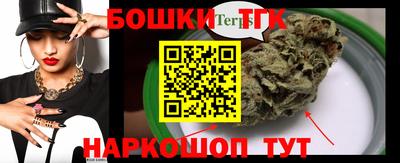 дживик Краснодар