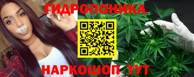mix Краснознаменск