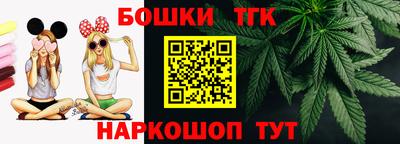 дживик Краснодар