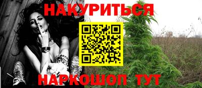 дживик Краснодар
