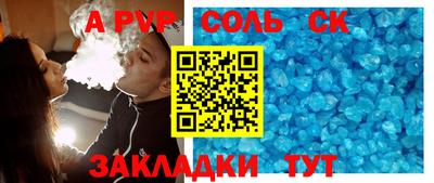 mix Краснознаменск