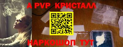 mix Краснознаменск