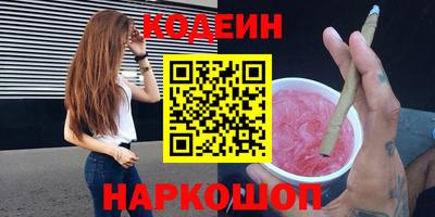 mix Краснознаменск
