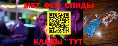 mix Краснознаменск
