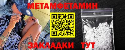 mix Краснознаменск