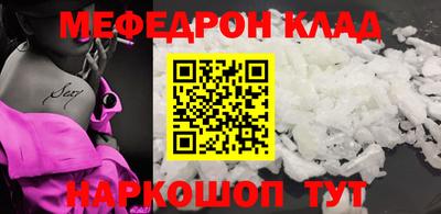 синтетический гашиш Апрелевка