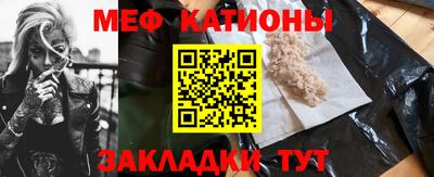 дживик Краснодар