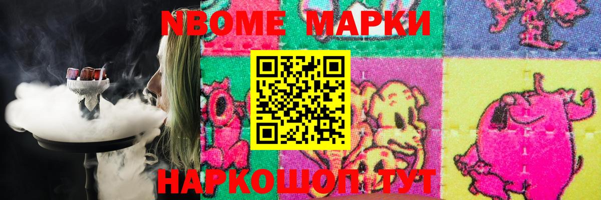 Лсд 25 экстази кислота  Лсд 25 экстази ecstasy  Лсд 25 экстази  Нерюнгри 