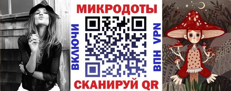 где продают   Нерюнгри  гидра tor  Псилоцибиновые грибы Psilocybine cubensis 